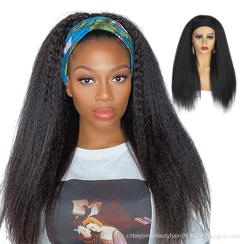 Natural Black Kinky Curly Elastic Yaki Headband wig hair extension Synthetic wigs
